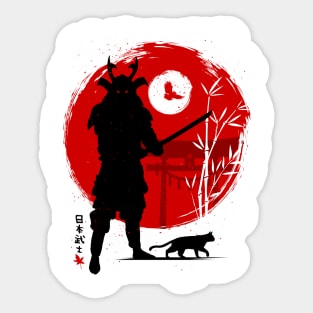 Samurai with his cat Sticker